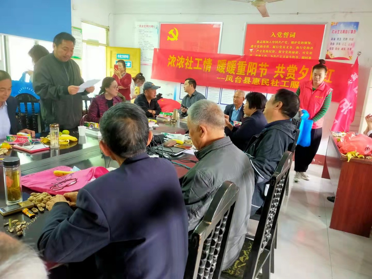 微信图片_20211013200715.jpg