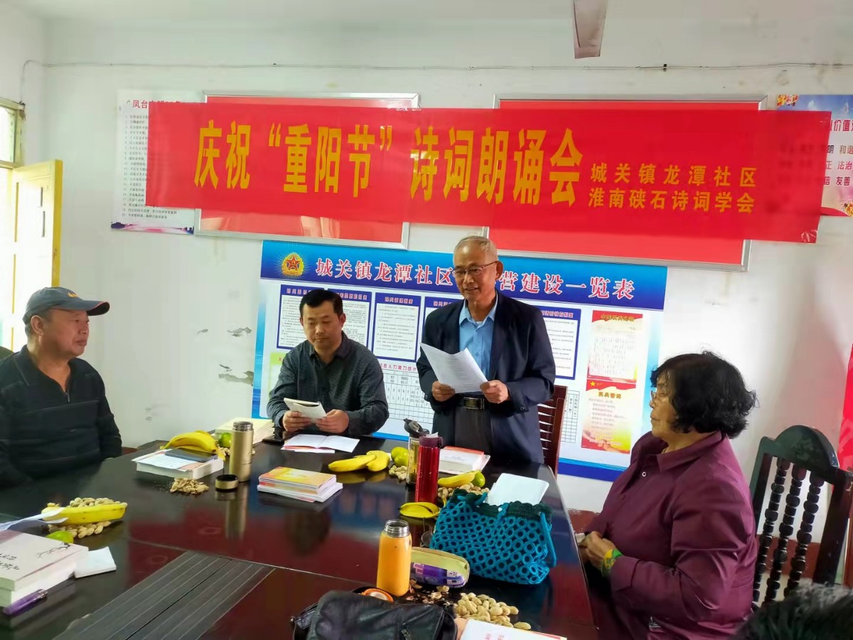 微信图片_20211013200601.jpg