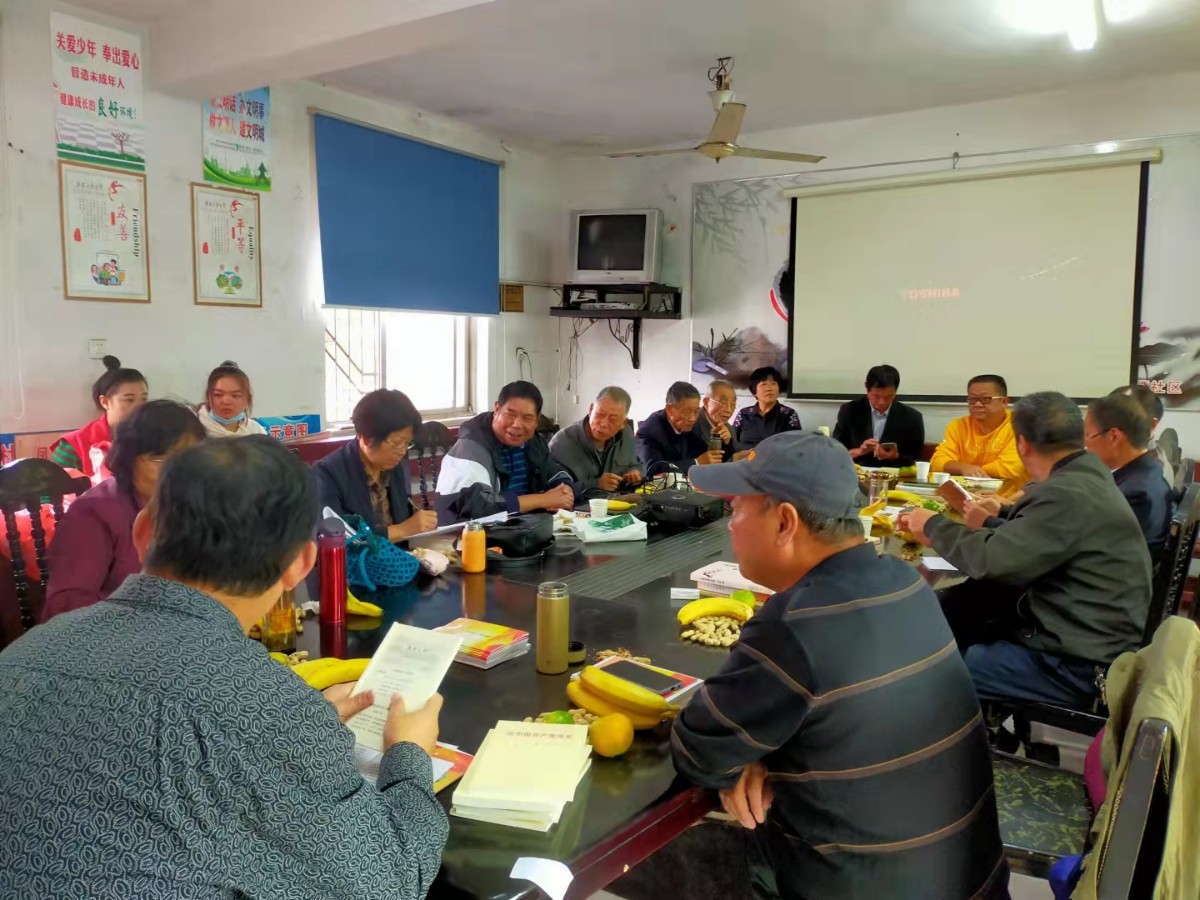 微信图片_20211013200553.jpg