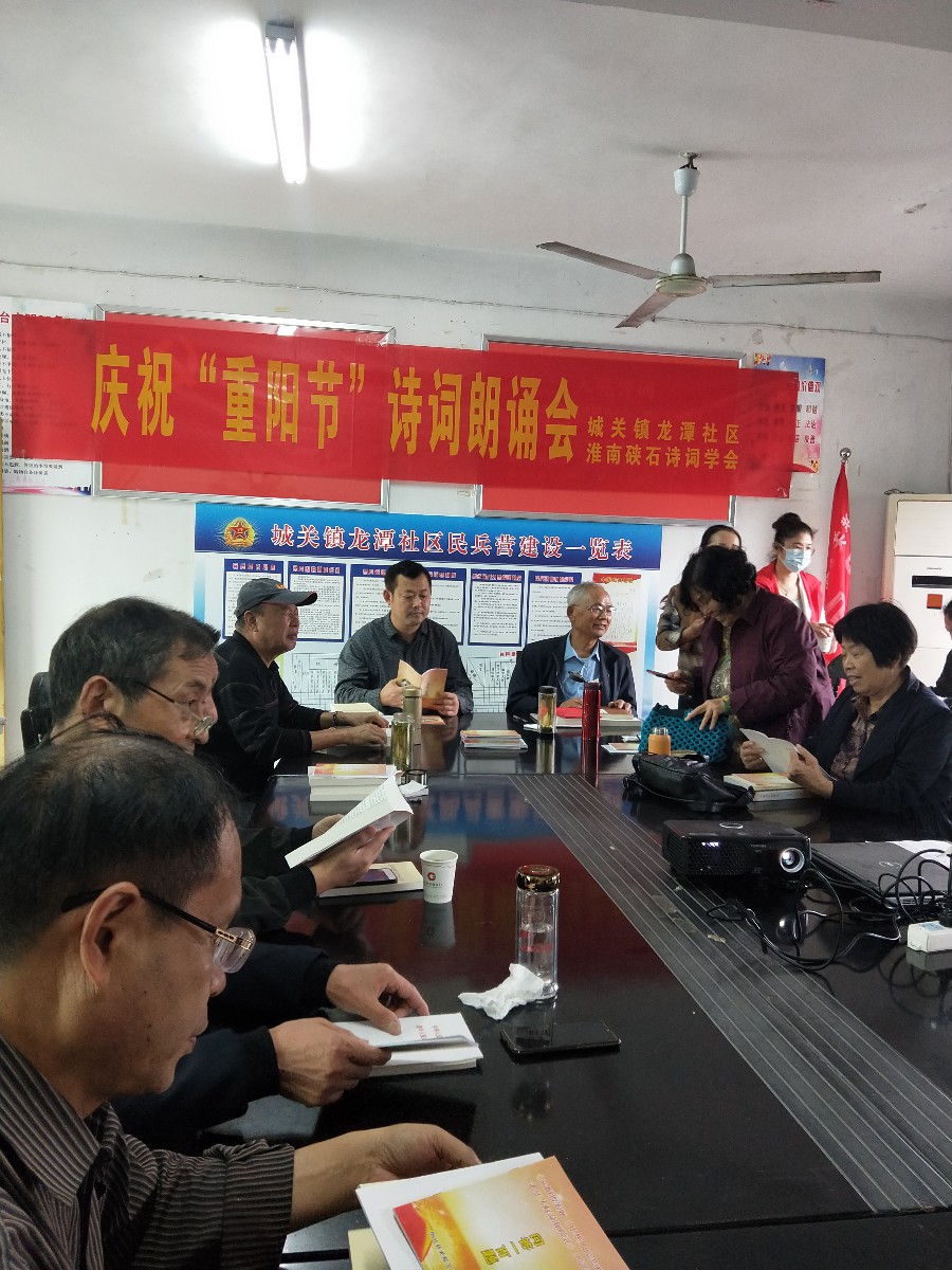 微信图片_20211013165345.jpg