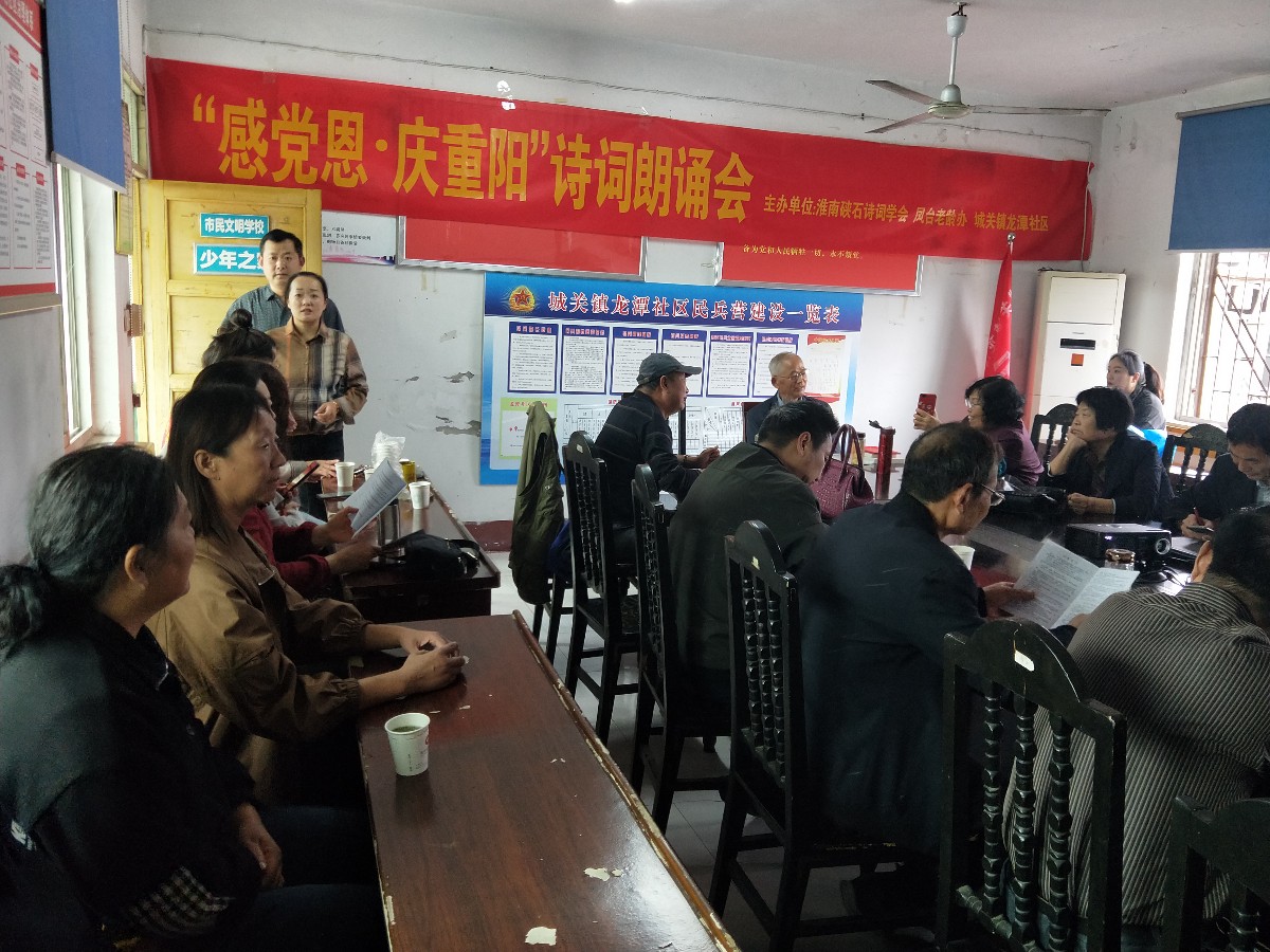 微信图片_20211013165420.jpg
