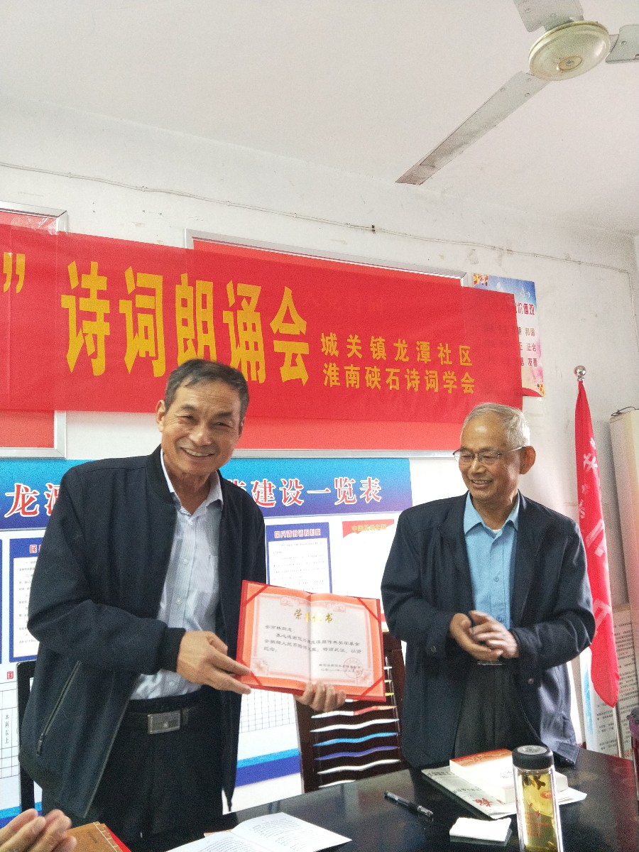 微信图片_20211013165459.jpg