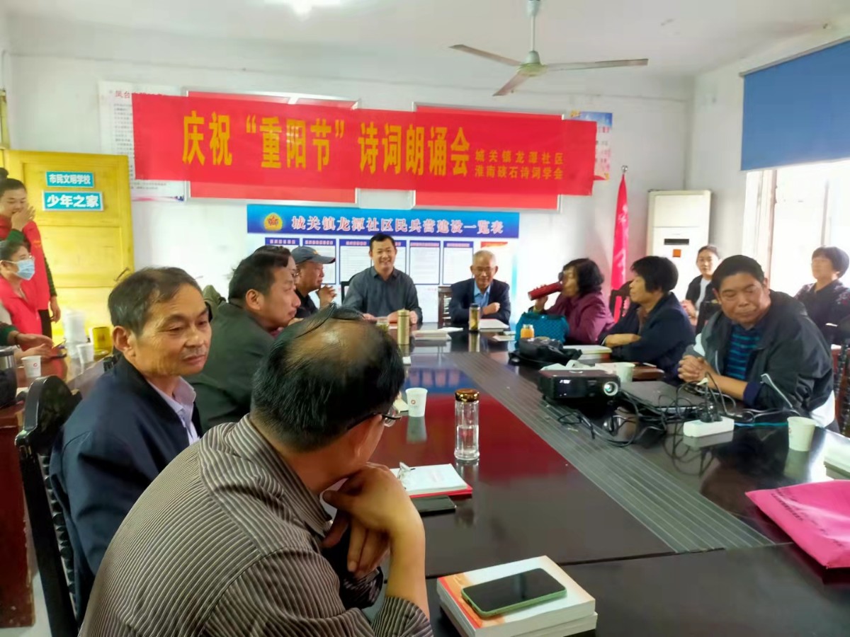 微信图片_20211013200527.jpg