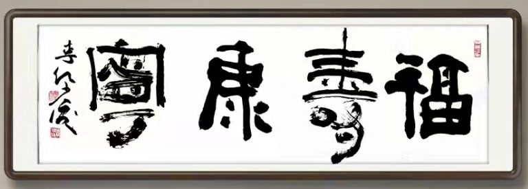 微信图片_20211014212948.png