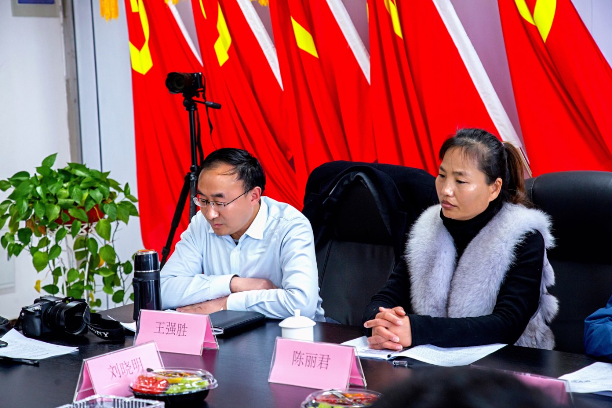 微信图片_20211208224733.jpg 微信图片_20211208224733.jpg