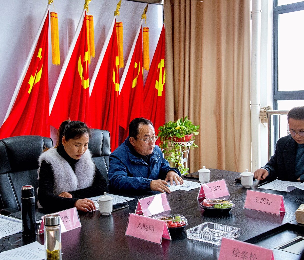 微信图片_20211208224913.jpg 微信图片_20211208224913.jpg