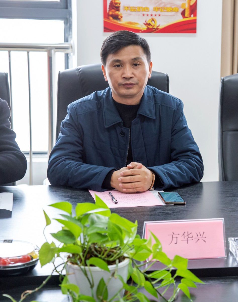 微信图片_20211208224903.jpg 微信图片_20211208224903.jpg