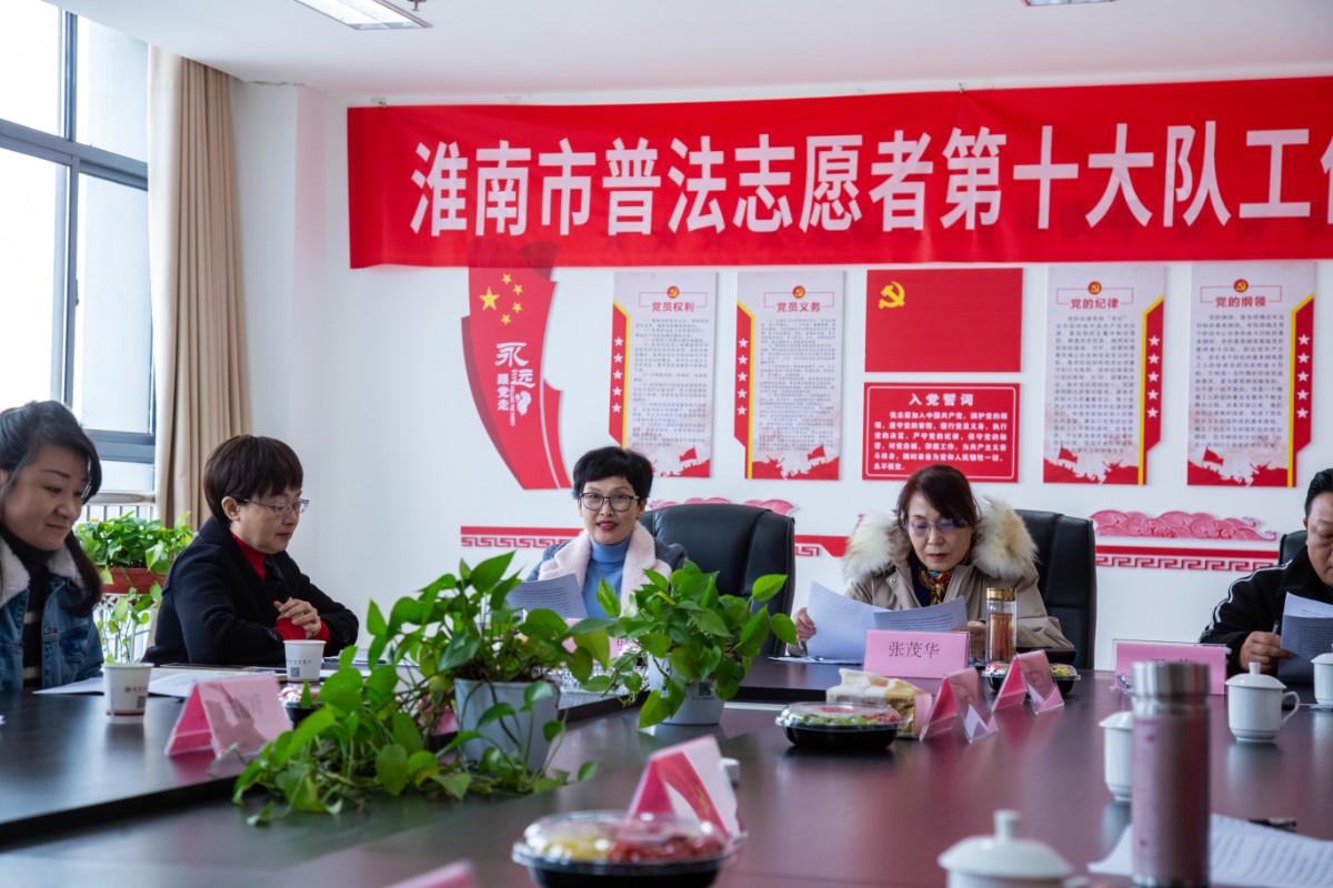 微信图片_20211208224537.jpg 微信图片_20211208224537.jpg
