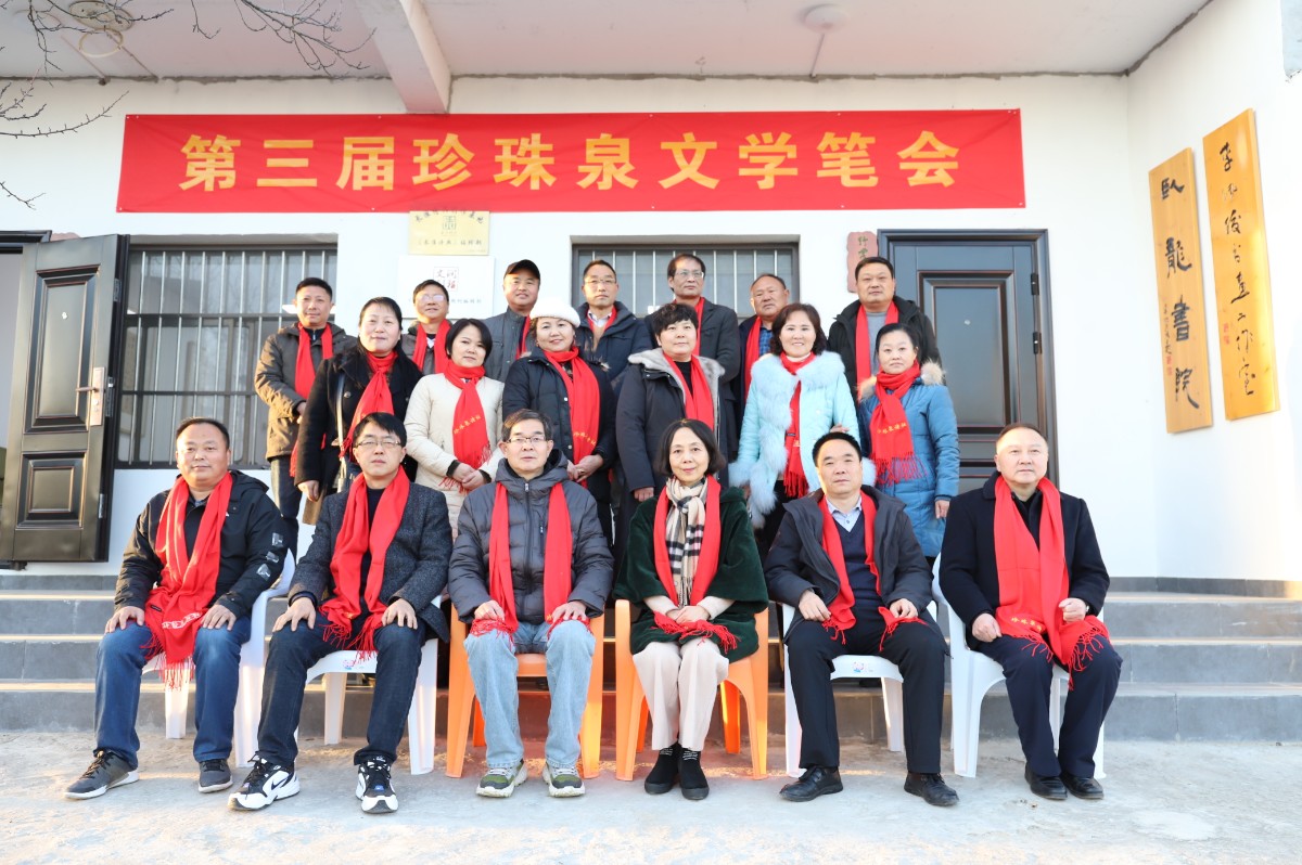 微信图片_20211220143120.jpg 微信图片_20211220143120.jpg