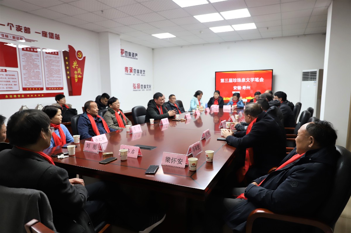 微信图片_20211220143239.jpg 微信图片_20211220143239.jpg