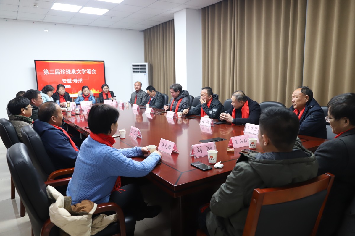 微信图片_20211220143326.jpg 微信图片_20211220143326.jpg
