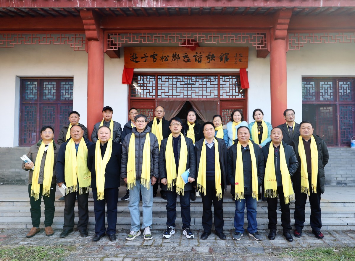 微信图片_20211220143905.jpg 微信图片_20211220143905.jpg
