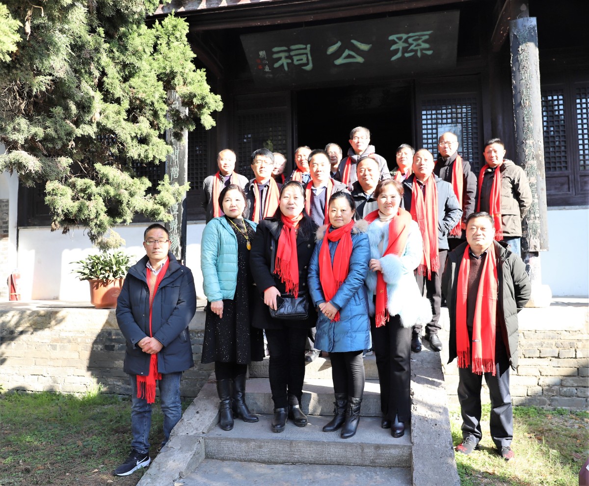 微信图片_20211220143920.jpg 微信图片_20211220143920.jpg