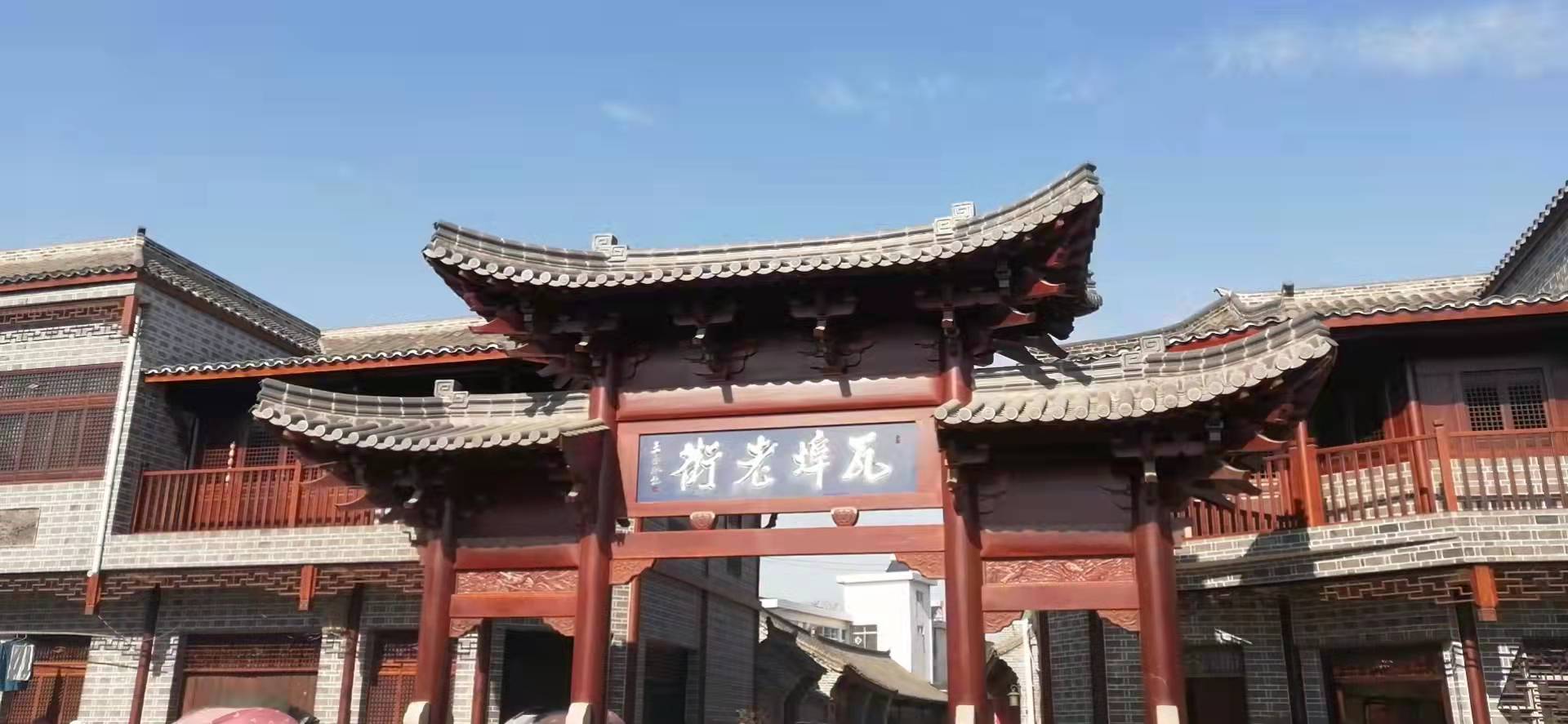 微信图片_20211220150206.jpg 微信图片_20211220150206.jpg