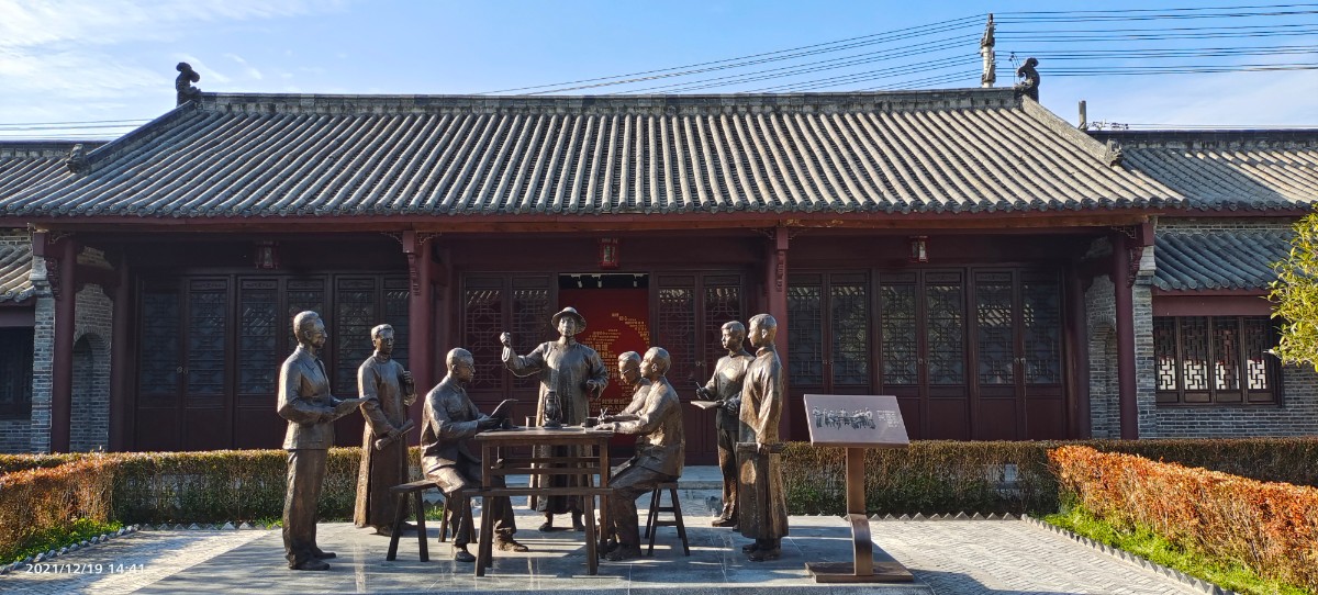 微信图片_20211220150927.jpg 微信图片_20211220150927.jpg