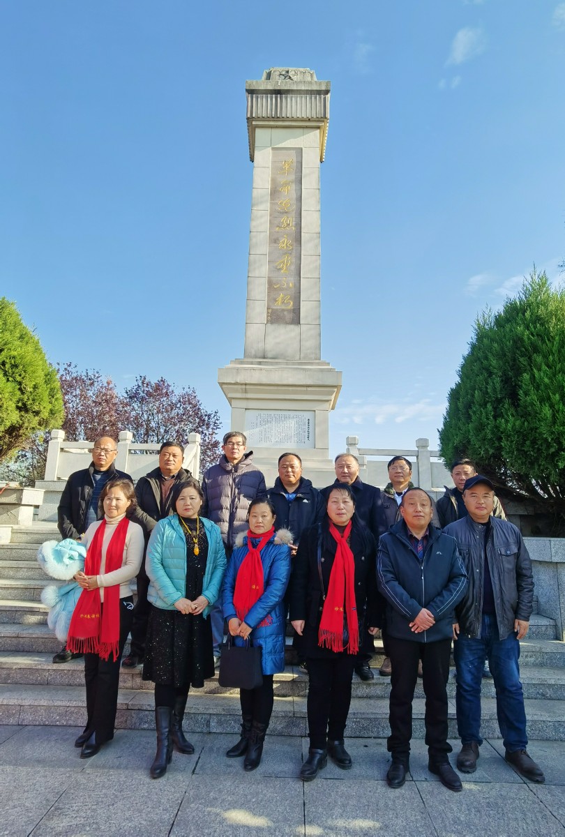 微信图片_20211220151054.jpg 微信图片_20211220151054.jpg