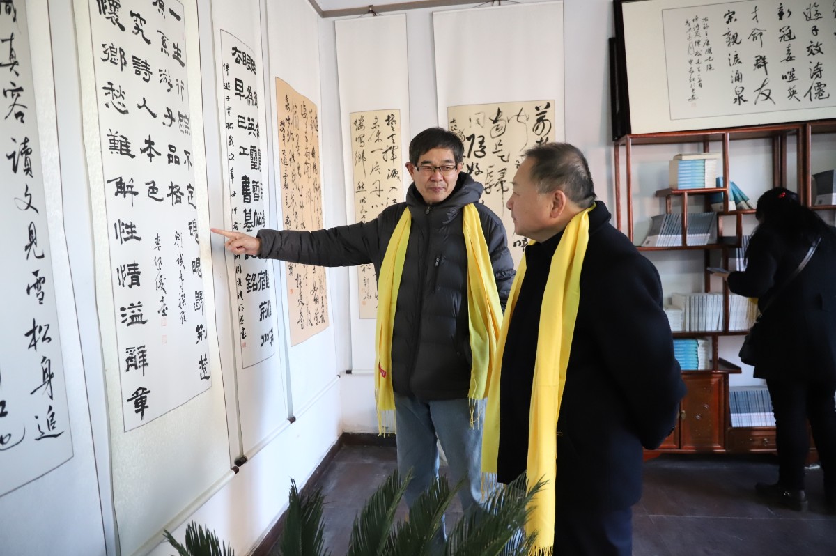 微信图片_20211220143817.jpg 微信图片_20211220143817.jpg