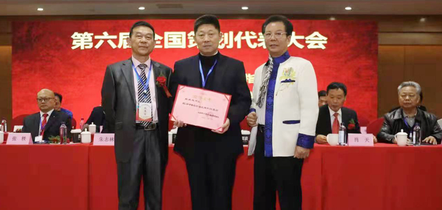 微信图片_20211229151321.png 微信图片_20211229151321.png