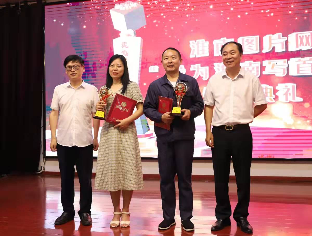 微信图片_20211229155406.jpg 微信图片_20211229155406.jpg
