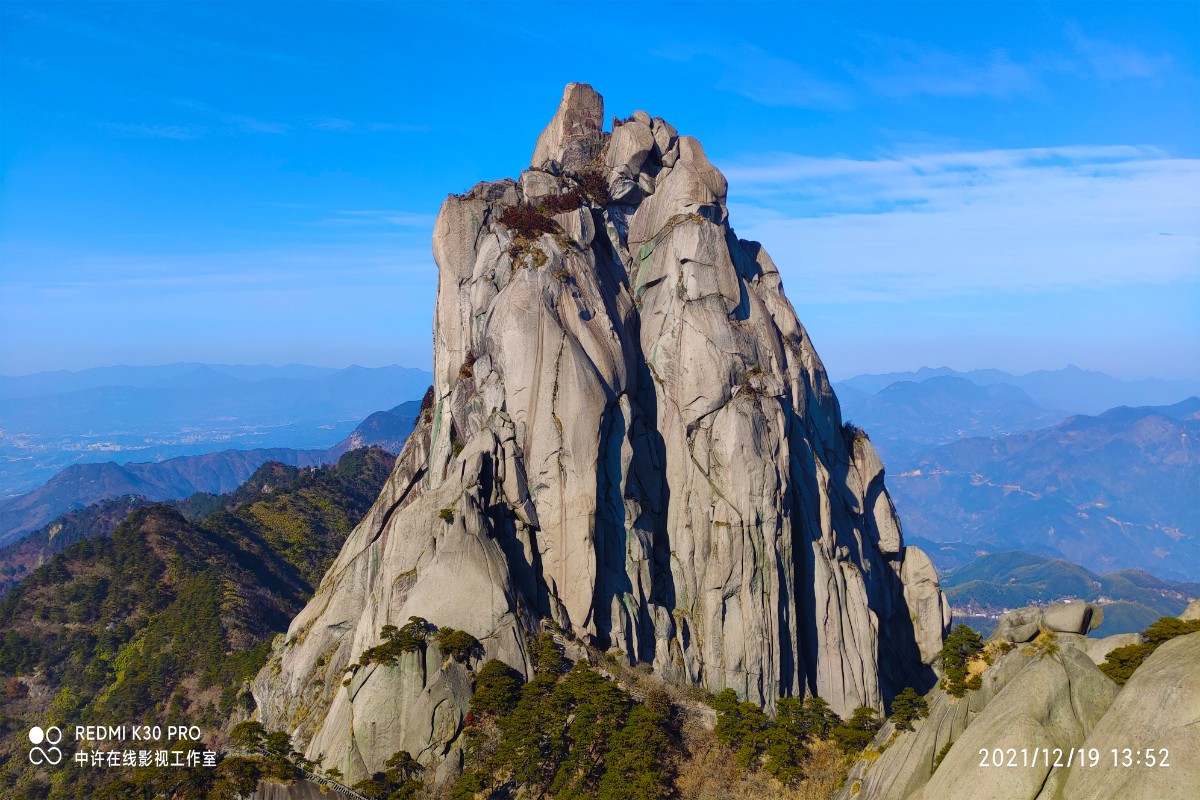20211219许广泉摄制《红燕旅行天柱山》12.jpg