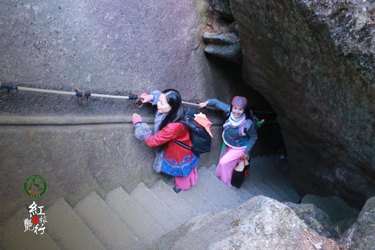 20211219许广泉摄制《红燕旅行天柱山》5.jpg 20211219许广泉摄制《红燕旅行天柱山》5.jpg