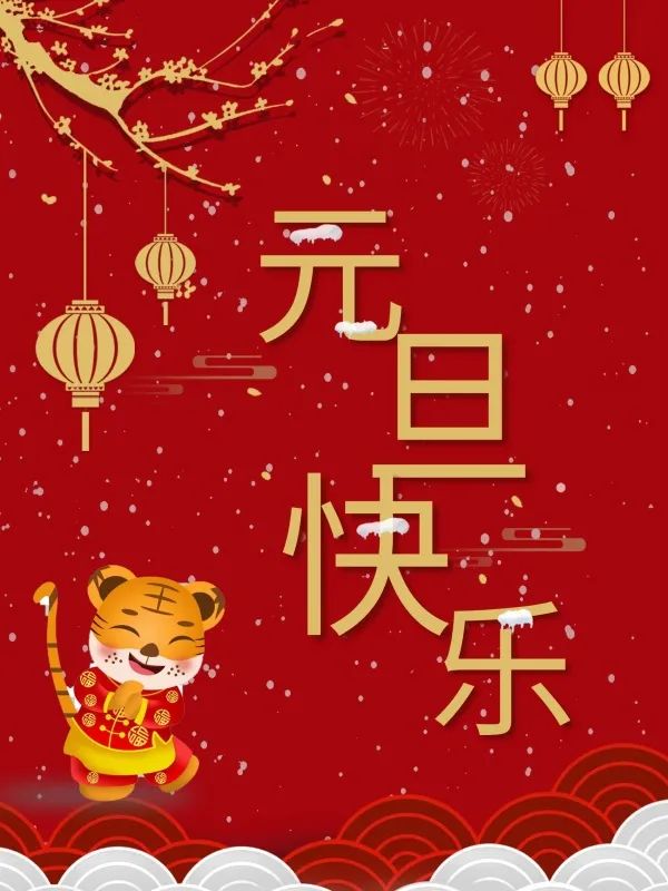 mmexport7cb68f5ccec80457759e2e0fe698217d_1640908773763.jpeg mmexport7cb68f5ccec80457759e2e0fe698217d_1640908773763.jpeg