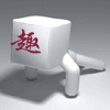 (zhaoxi.org).gif (zhaoxi.org).gif