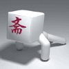 (zhaoxi.org) (2).gif (zhaoxi.org) (2).gif