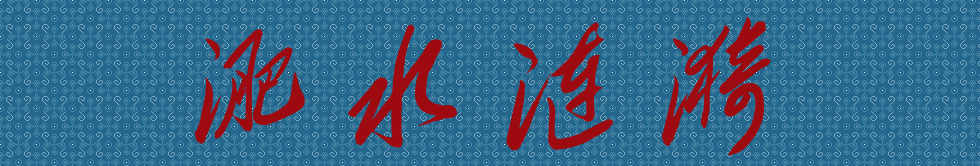 微信图片_20220112070927.png 微信图片_20220112070927.png