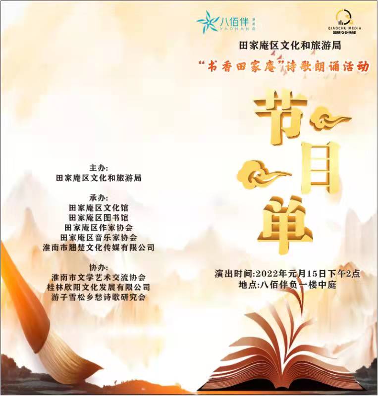 微信图片_20220116110811.jpg 微信图片_20220116110811.jpg