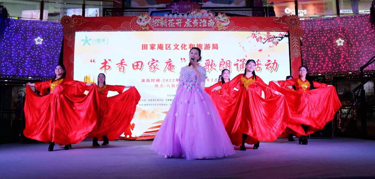 微信图片_20220117190304.jpg 微信图片_20220117190304.jpg