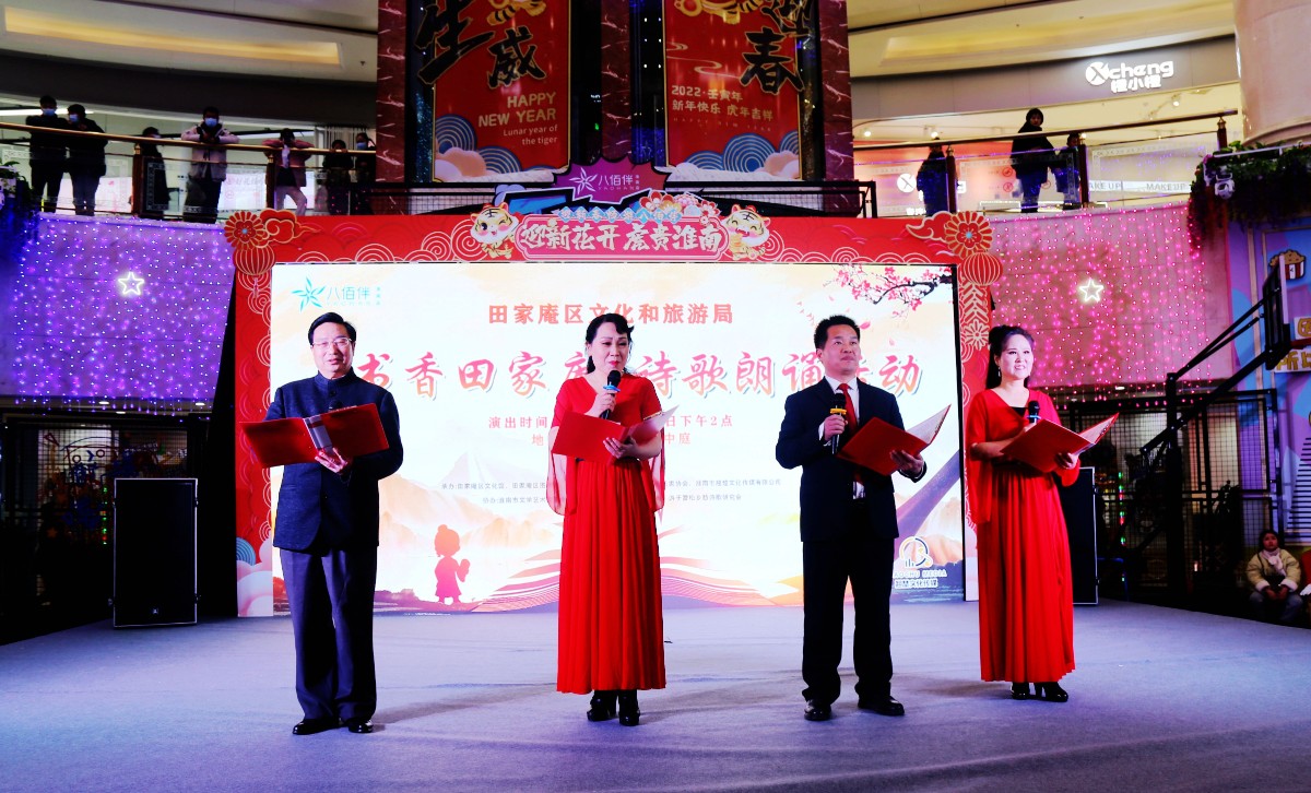 微信图片_20220116114240.jpg 微信图片_20220116114240.jpg