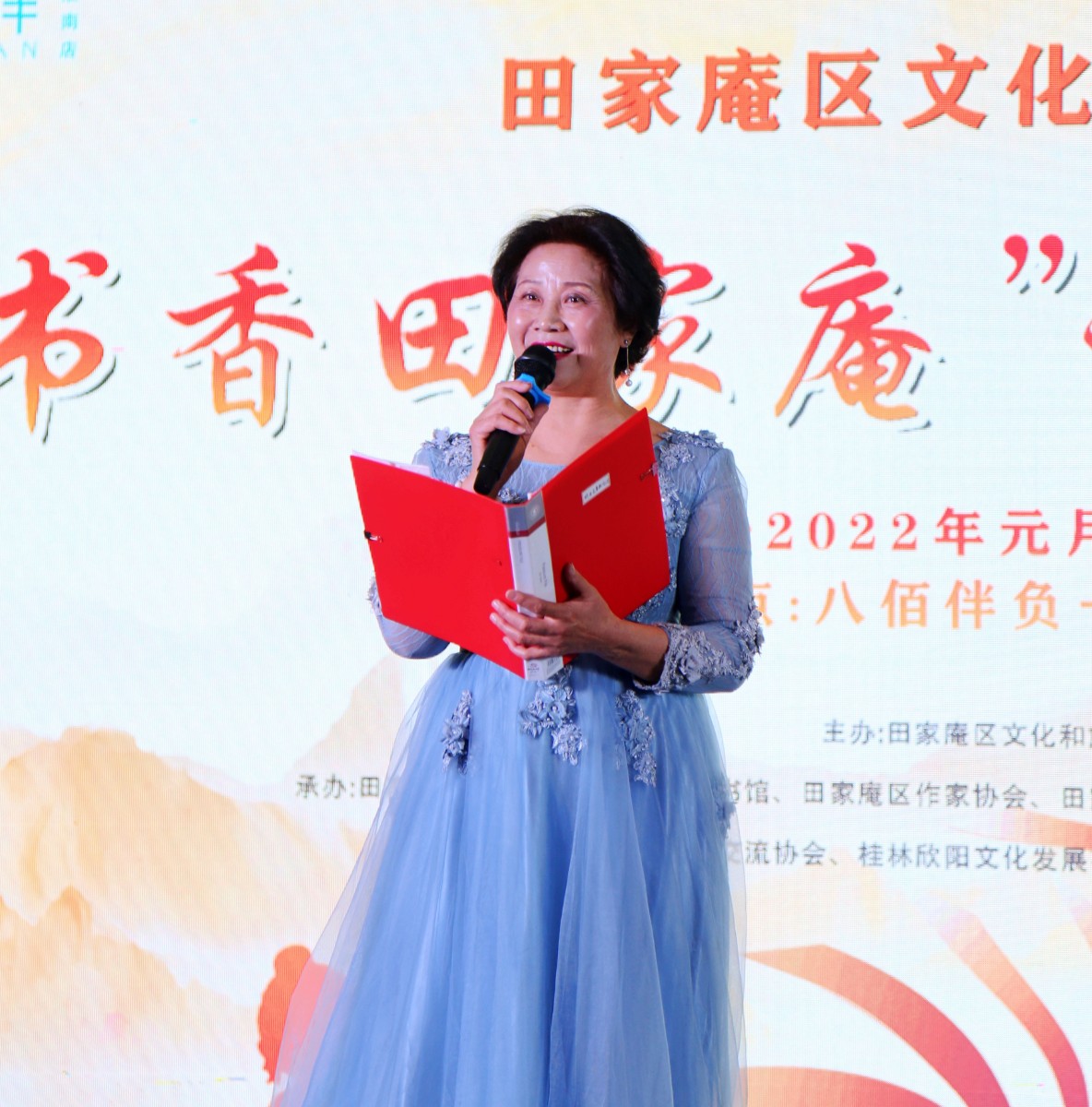 微信图片_20220117191940.jpg 微信图片_20220117191940.jpg