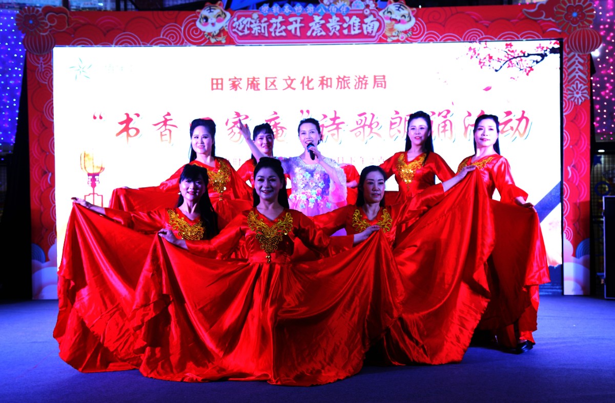 微信图片_20220116120059.jpg 微信图片_20220116120059.jpg