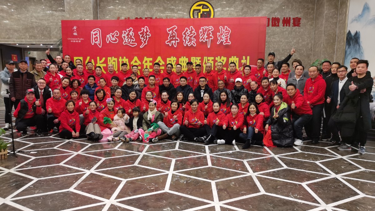 微信图片_20220117192925.jpg