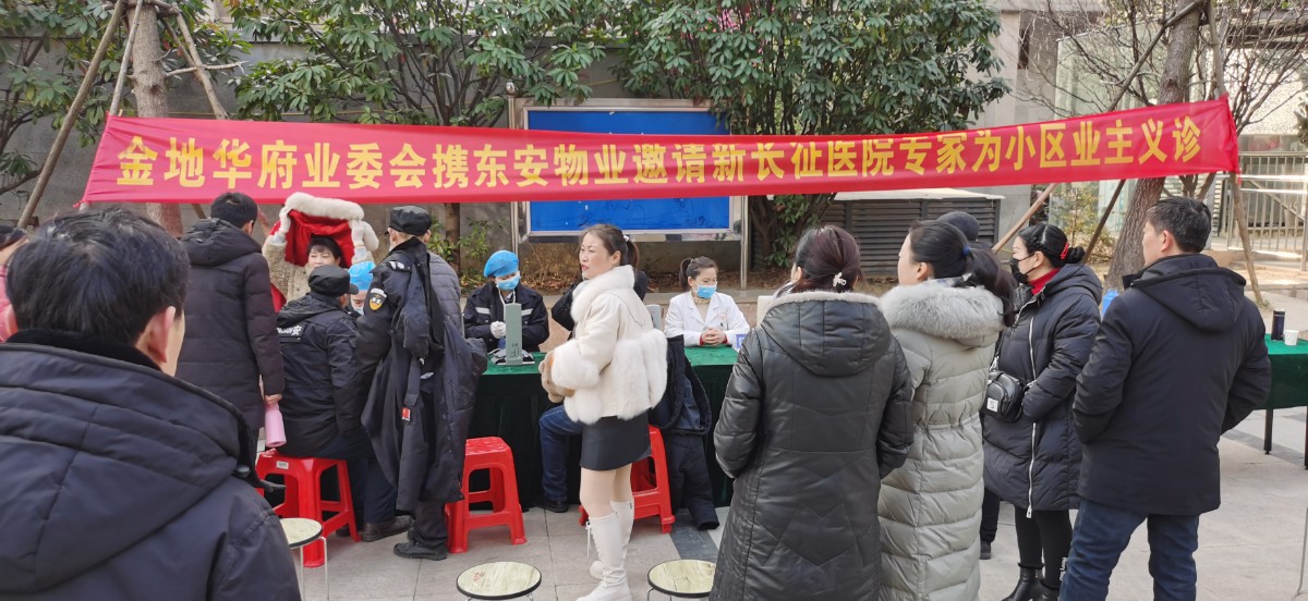 微信图片_20220117202424.jpg