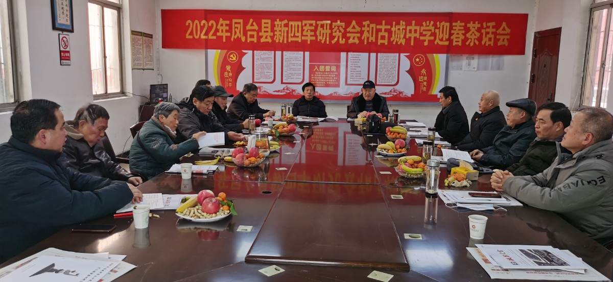微信图片_20220117204946.jpg