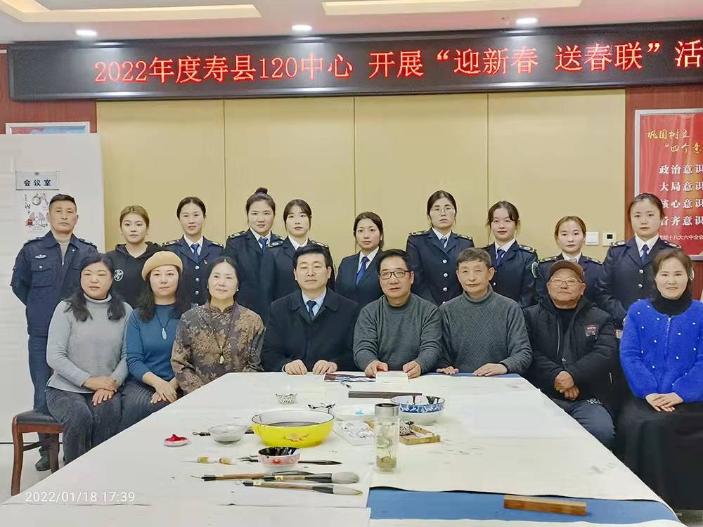 微信图片_20220118231654.jpg 微信图片_20220118231654.jpg