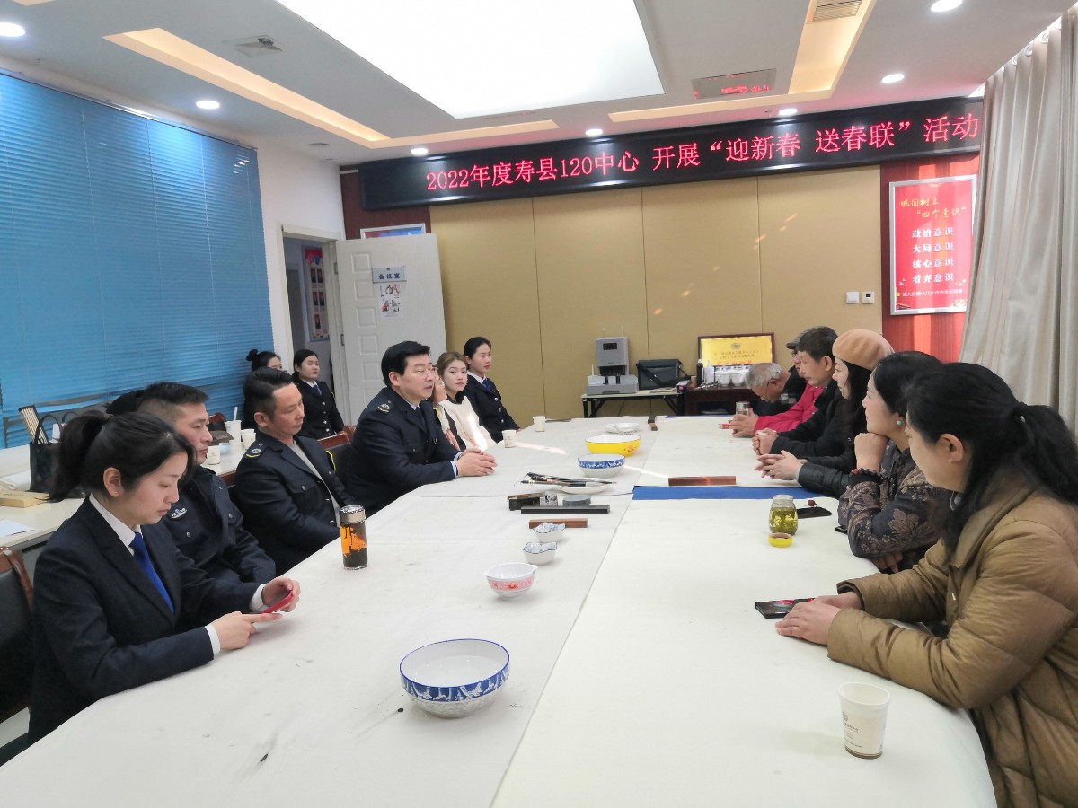 微信图片_20220118231759.jpg 微信图片_20220118231759.jpg