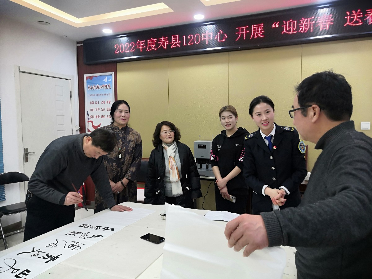 微信图片_20220118232245.jpg 微信图片_20220118232245.jpg