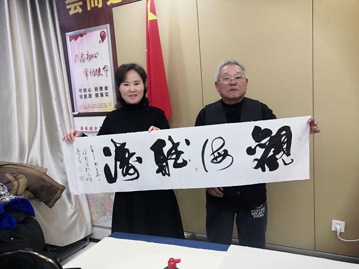 微信图片_20220118234148.jpg 微信图片_20220118234148.jpg