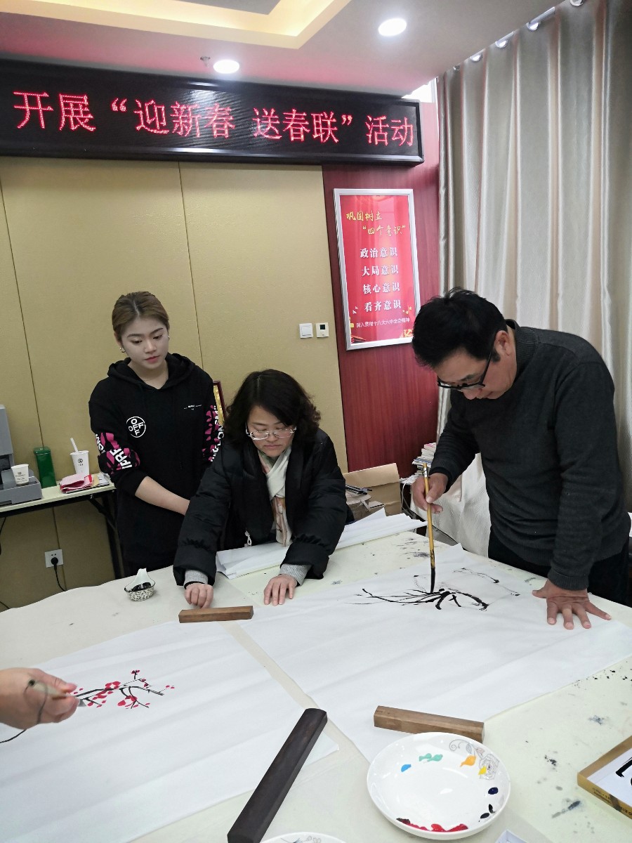 微信图片_20220118234103.jpg 微信图片_20220118234103.jpg