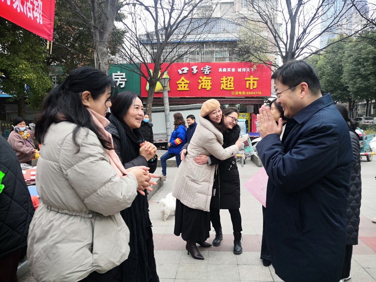 微信图片_20220120154603.jpg