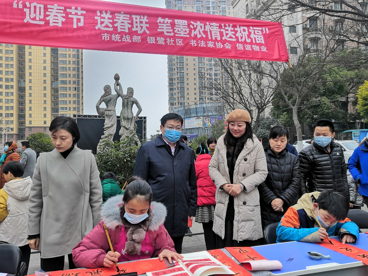 微信图片_20220120154629.jpg