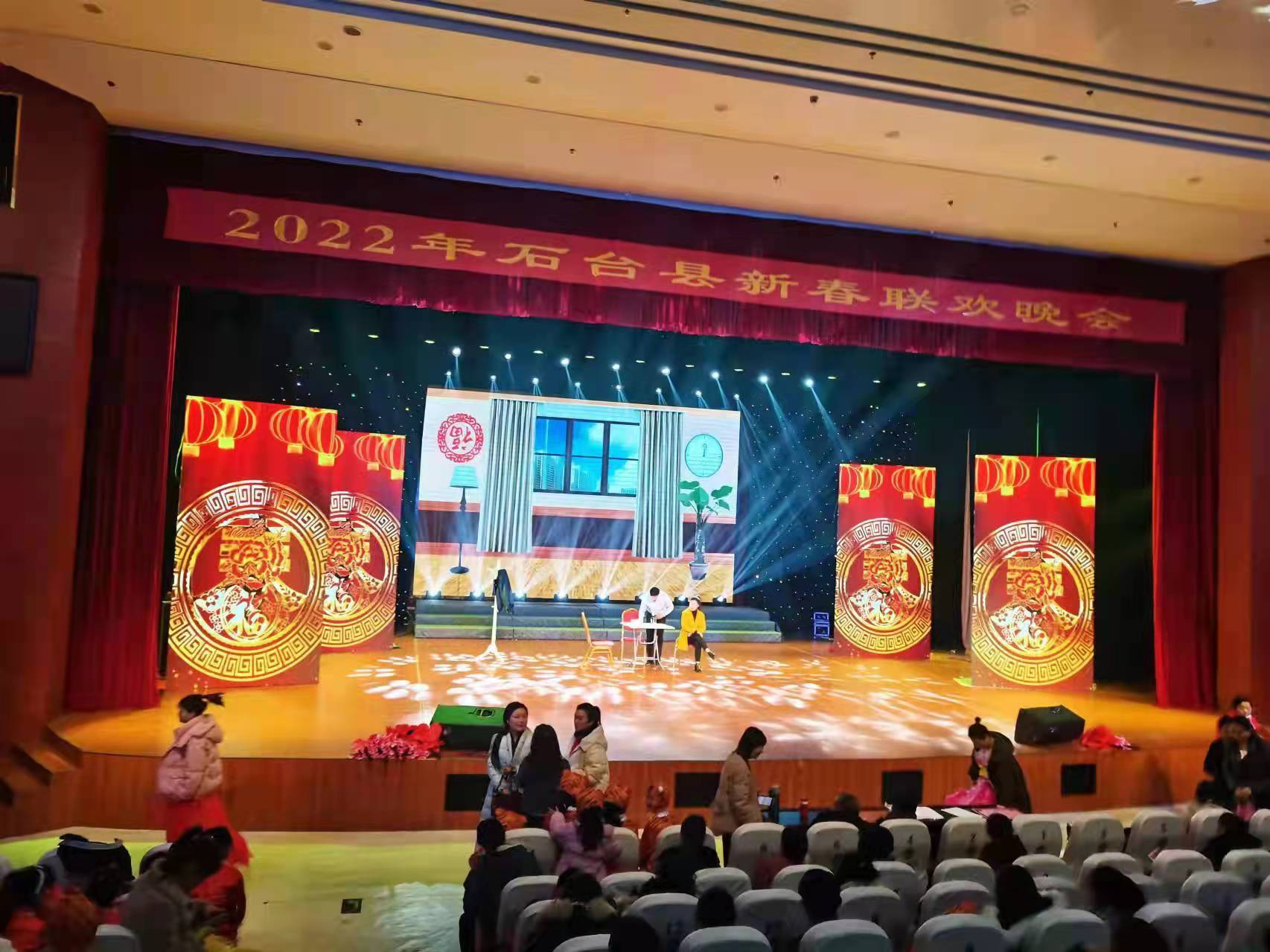 微信图片_20220124170244.jpg