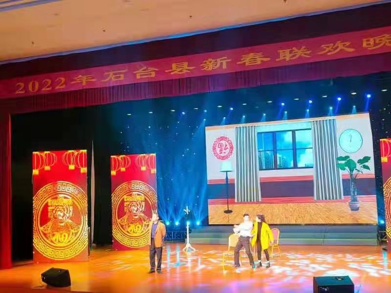 微信图片_20220124170224.jpg