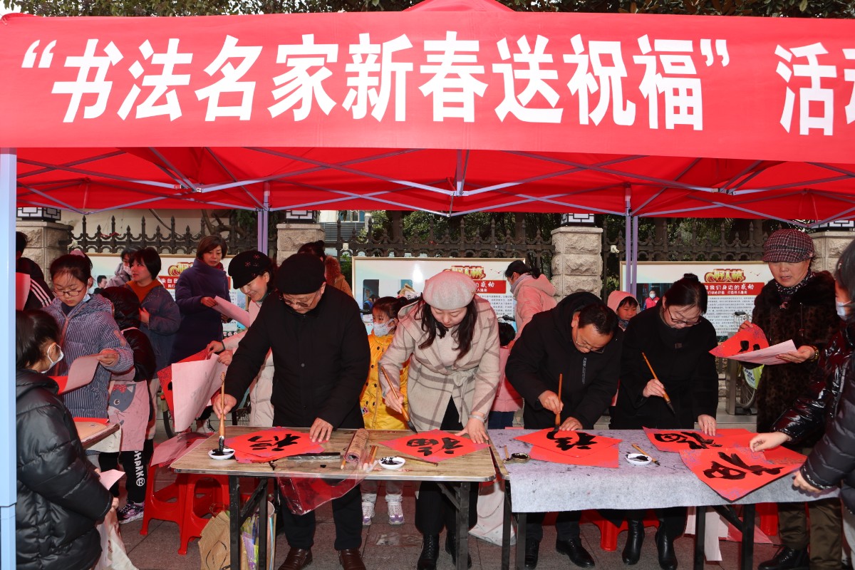 微信图片_20220128161324.jpg