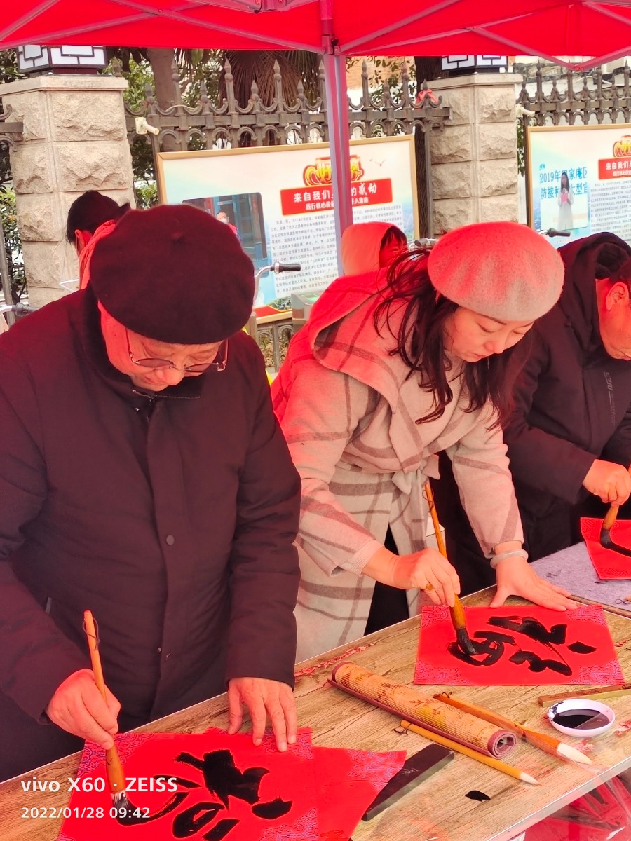 微信图片_20220128161917.jpg