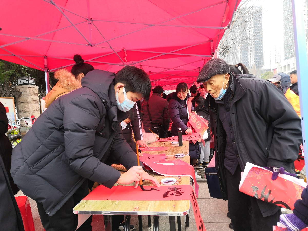 微信图片_20220128163329.jpg