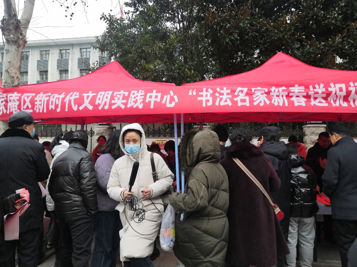 微信图片_20220128163311.jpg
